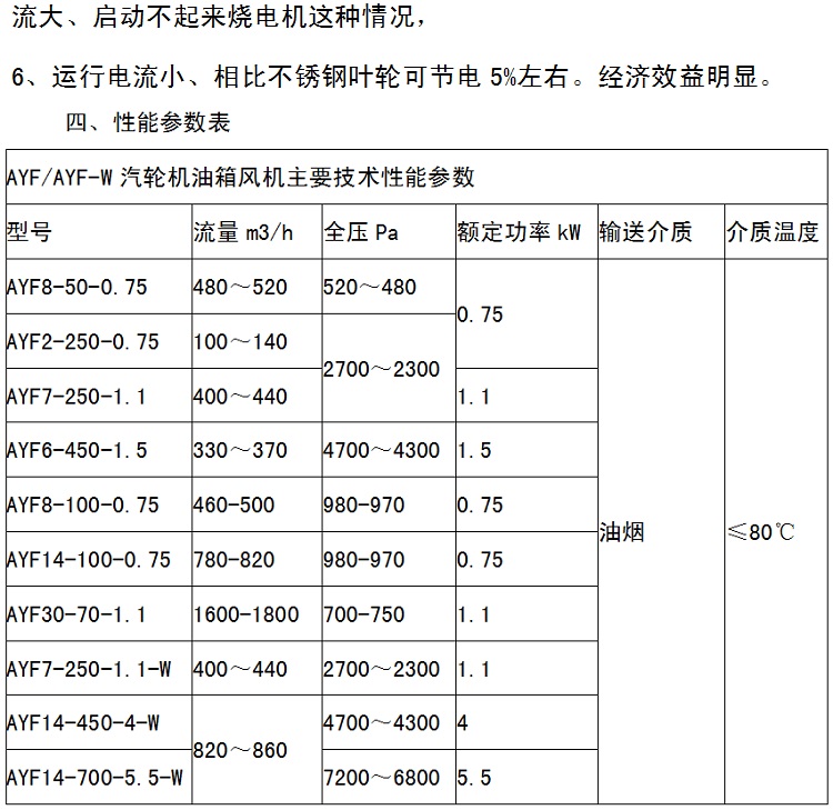 详情_04-2.jpg