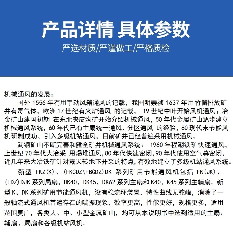 详情_04.jpg